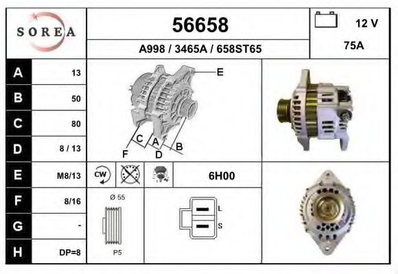 EAI 56658 Генератор для SUBARU IMPREZA (Субару Импреза) EAI 56658 Генератор для SUBARU IMPREZA (Субару Импреза)