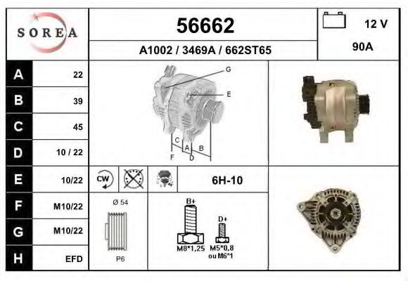 EAI 56662 Генератор для PEUGEOT 206 SW (Пежо 206 св) EAI 56662 Генератор для PEUGEOT 206 SW (Пежо 206 св)