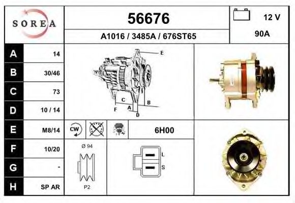 EAI 56676 Генератор для NISSAN (Ниссан) EAI 56676 Генератор для NISSAN (Ниссан)