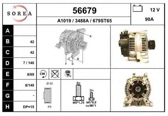 EAI 56679 Генератор для MERCEDES-BENZ A-CLASS (Мэрcэдэс-бэнз А класс) EAI 56679 Генератор для MERCEDES-BENZ A-CLASS (Мэрcэдэс-бэнз А класс)