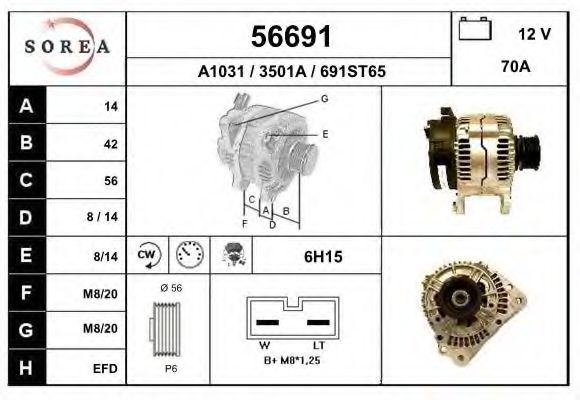 EAI 56691 Генератор для SEAT INCA (Сеат Инcа) EAI 56691 Генератор для SEAT INCA (Сеат Инcа)