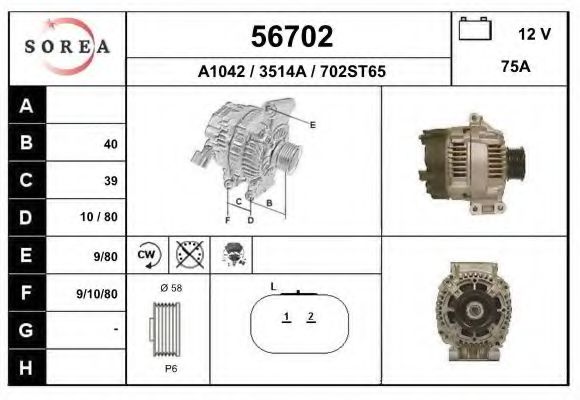 EAI 56702 Генератор для RENAULT SCNIC I (Рено Сценик и) EAI 56702 Генератор для RENAULT SCNIC I (Рено Сценик и)