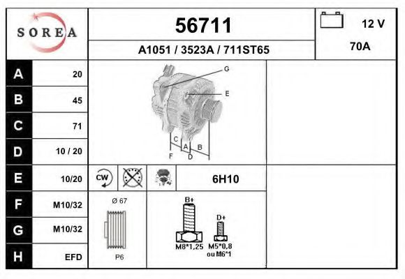 EAI 56711 Генератор для BMW 3 (Бмв 3) EAI 56711 Генератор для BMW 3 (Бмв 3)