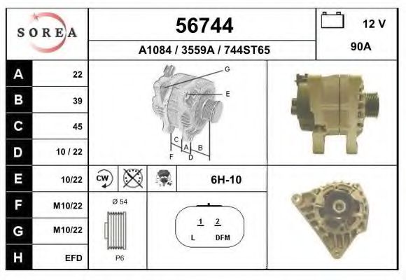 EAI 56744 Генератор для CITROËN C5 II (CитроËн С5 2) EAI 56744 Генератор для CITROËN C5 II (CитроËн С5 2)