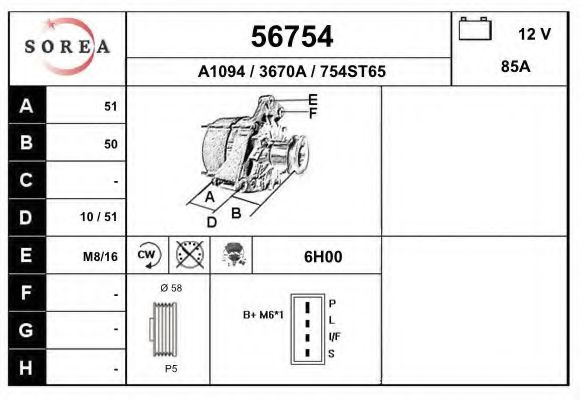 EAI 56754 Генератор для DAEWOO (Дэу) EAI 56754 Генератор для DAEWOO (Дэу)