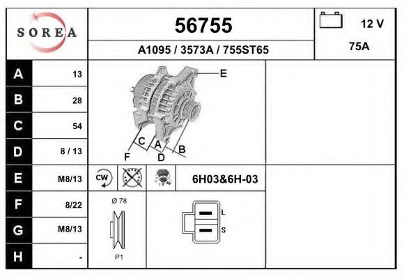 EAI 56755 Генератор для MITSUBISHI L 300 STARWAGON (Митсубиши/митсубиси Л 300 старвагон) EAI 56755 Генератор для MITSUBISHI L 300 STARWAGON (Митсубиши/митсубиси Л 300 старвагон)