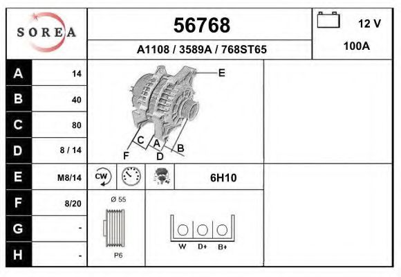 EAI 56768 Генератор для FORD TRANSIT NEO (Форд Трансит нэо) EAI 56768 Генератор для FORD TRANSIT NEO (Форд Трансит нэо)