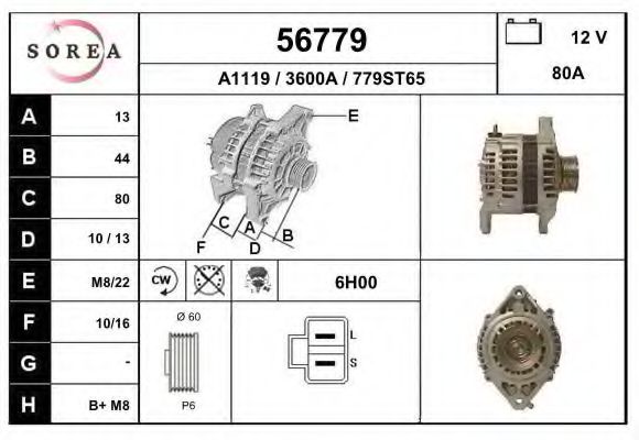 EAI 56779 Генератор для NISSAN (Ниссан) EAI 56779 Генератор для NISSAN (Ниссан)