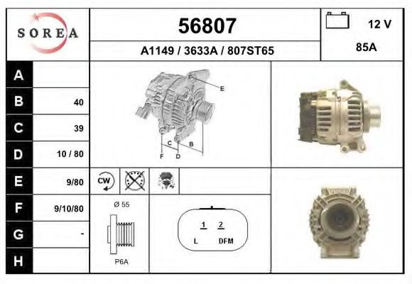 EAI 56807 Генератор для RENAULT SCNIC I (Рено Сценик и) EAI 56807 Генератор для RENAULT SCNIC I (Рено Сценик и)