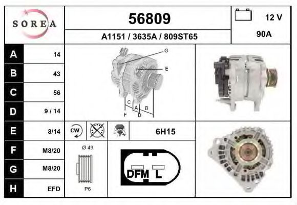 EAI 56809 Генератор для VOLKSWAGEN LUPO (Фольксваген Лупо) EAI 56809 Генератор для VOLKSWAGEN LUPO (Фольксваген Лупо)