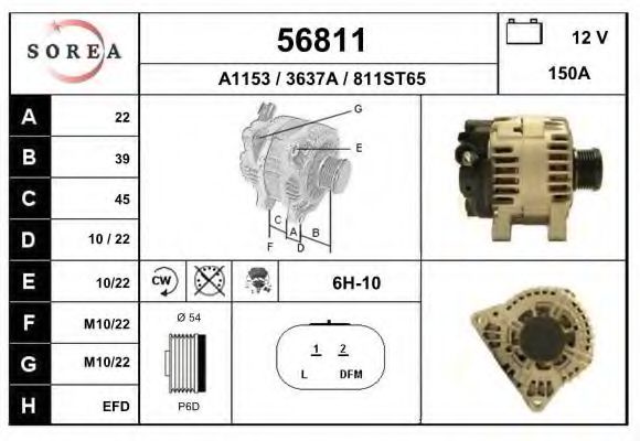 EAI 56811 Генератор для PEUGEOT (Пежо) EAI 56811 Генератор для PEUGEOT (Пежо)