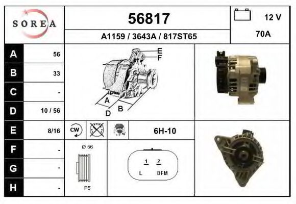 EAI 56817 Генератор для PEUGEOT PARTNER FURGON (Пежо Партнер фургон) EAI 56817 Генератор для PEUGEOT PARTNER FURGON (Пежо Партнер фургон)