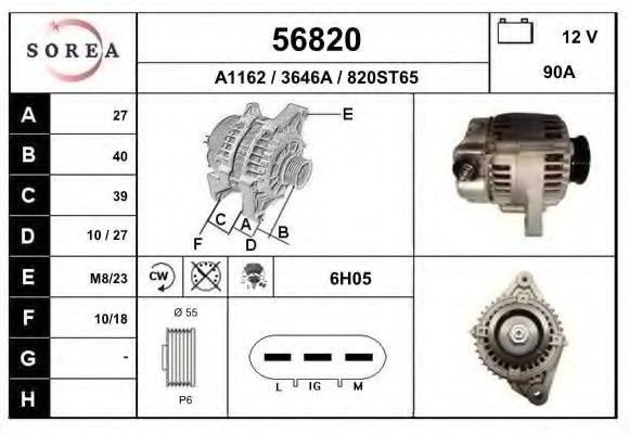 EAI 56820 Генератор для TOYOTA YARIS (Тойота/тоета Ярис) EAI 56820 Генератор для TOYOTA YARIS (Тойота/тоета Ярис)
