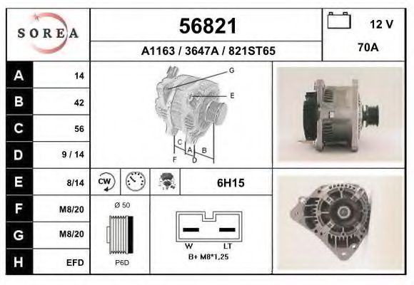 EAI 56821 Генератор для VOLKSWAGEN LUPO (Фольксваген Лупо) EAI 56821 Генератор для VOLKSWAGEN LUPO (Фольксваген Лупо)