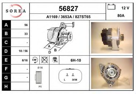 EAI 56827 Генератор для PEUGEOT PARTNER FURGON (Пежо Партнер фургон) EAI 56827 Генератор для PEUGEOT PARTNER FURGON (Пежо Партнер фургон)