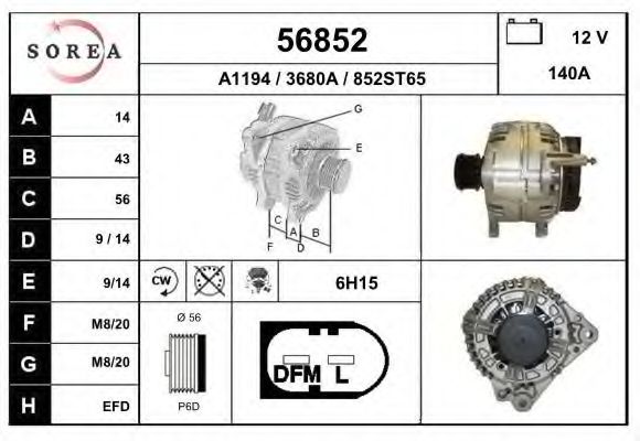 EAI 56852 Генератор для SKODA SUPERB (Шкода Суперб) EAI 56852 Генератор для SKODA SUPERB (Шкода Суперб)