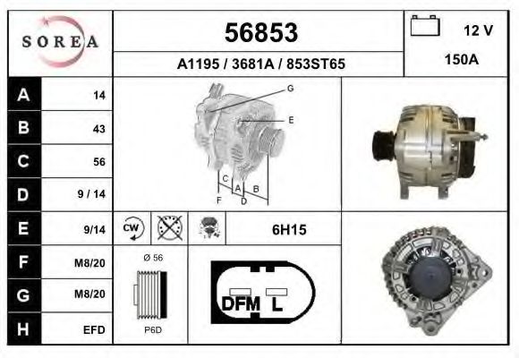 EAI 56853 Генератор для VOLKSWAGEN VENTO V (Фольксваген Венто 5) EAI 56853 Генератор для VOLKSWAGEN VENTO V (Фольксваген Венто 5)