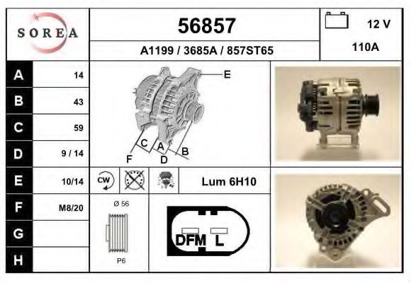 EAI 56857 Генератор для SKODA FABIA (Шкода Фабиа) EAI 56857 Генератор для SKODA FABIA (Шкода Фабиа)