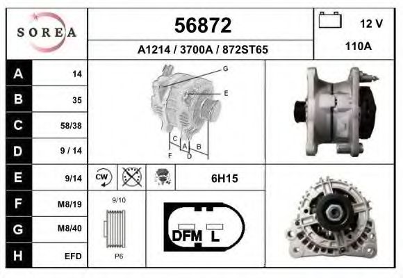 EAI 56872 Генератор для SEAT IBIZA V (Сеат Ибица 5) EAI 56872 Генератор для SEAT IBIZA V (Сеат Ибица 5)