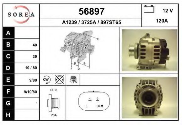 EAI 56897 Генератор для RENAULT SCNIC I (Рено Сценик и) EAI 56897 Генератор для RENAULT SCNIC I (Рено Сценик и)