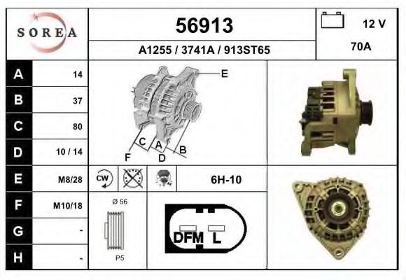 EAI 56913 Генератор для AUDI A4 (Ауди А4) EAI 56913 Генератор для AUDI A4 (Ауди А4)
