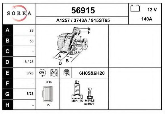 EAI 56915 Генератор для BMW 7 (Бмв 7) EAI 56915 Генератор для BMW 7 (Бмв 7)