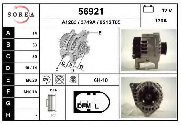 EAI 56921 Генератор для AUDI A4 (Ауди А4) EAI 56921 Генератор для AUDI A4 (Ауди А4)