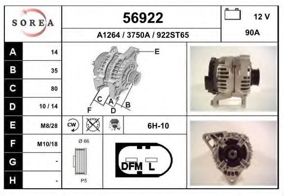 EAI 56922 Генератор для AUDI A4 (Ауди А4) EAI 56922 Генератор для AUDI A4 (Ауди А4)