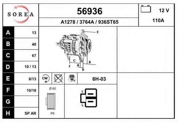 EAI 56936 Генератор для OPEL ASTRA H (Опель Астра н) EAI 56936 Генератор для OPEL ASTRA H (Опель Астра н)