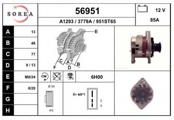 EAI 56951 Генератор для DAEWOO CIELO (Дэу Cиэло) EAI 56951 Генератор для DAEWOO CIELO (Дэу Cиэло)