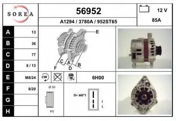EAI 56952 Генератор для CHEVROLET TACUMA (Шевроле Таcума) EAI 56952 Генератор для CHEVROLET TACUMA (Шевроле Таcума)