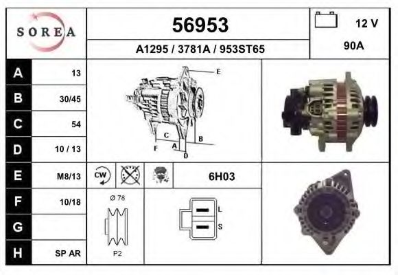EAI 56953 Генератор для HYUNDAI H-1 (Хендай Н1) EAI 56953 Генератор для HYUNDAI H-1 (Хендай Н1)