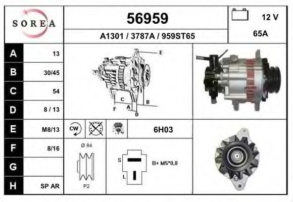 EAI 56959 Генератор для HYUNDAI H100 / GRACE (Хендай Х100 / граcэ) EAI 56959 Генератор для HYUNDAI H100 / GRACE (Хендай Х100 / граcэ)