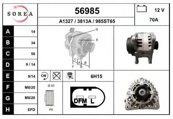 EAI 56985 Генератор для VOLKSWAGEN FOX (Фольксваген Фоx) EAI 56985 Генератор для VOLKSWAGEN FOX (Фольксваген Фоx)