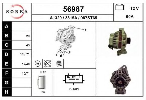 EAI 56987 Генератор для FORD FIESTA V (Форд Фиеста 5) EAI 56987 Генератор для FORD FIESTA V (Форд Фиеста 5)