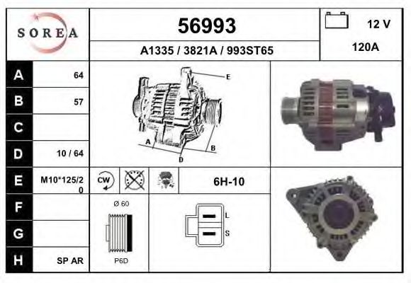 EAI 56993 Генератор для KIA CERATO (Киа Cэрато) EAI 56993 Генератор для KIA CERATO (Киа Cэрато)