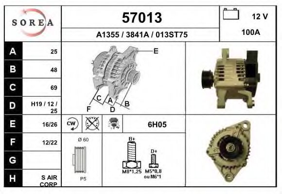 EAI 57013 Генератор для FIAT BRAVA (Фиат Брава) EAI 57013 Генератор для FIAT BRAVA (Фиат Брава)
