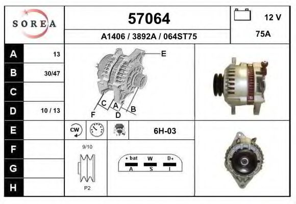 EAI 57064 Генератор для MAZDA B-SERIE (Мазда Б-сэриэ) EAI 57064 Генератор для MAZDA B-SERIE (Мазда Б-сэриэ)