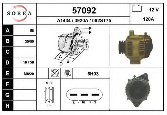 EAI 57092 Генератор для TOYOTA LAND CRUISER AMAZON (Тойота/тоета Ленд крузер амазон) EAI 57092 Генератор для TOYOTA LAND CRUISER AMAZON (Тойота/тоета Ленд крузер амазон)
