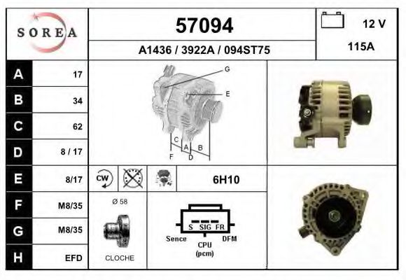 EAI 57094 Генератор для FORD NEO CONNECT (Форд Нэо cоннэcт) EAI 57094 Генератор для FORD NEO CONNECT (Форд Нэо cоннэcт)