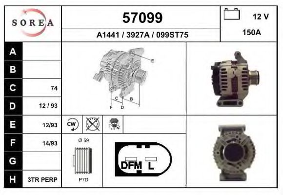 EAI 57099 Генератор для LAND ROVER FREELANDER 2 (Ленд ровер/лэнд ровер Фриландер 2) EAI 57099 Генератор для LAND ROVER FREELANDER 2 (Ленд ровер/лэнд ровер Фриландер 2)