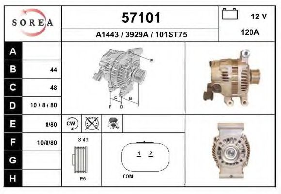 EAI 57101 Генератор для CITROËN C4 GRAND PICASSO I (CитроËн С4 гранд пикассо1) EAI 57101 Генератор для CITROËN C4 GRAND PICASSO I (CитроËн С4 гранд пикассо1)