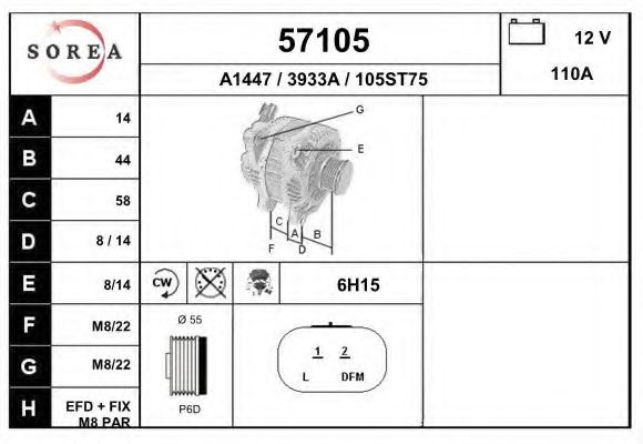 EAI 57105 Генератор для DACIA (Дача) EAI 57105 Генератор для DACIA (Дача)
