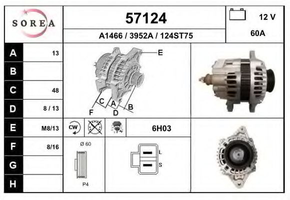 EAI 57124 Генератор для HYUNDAI SANTRO XING (Хендай Сантро xинг) EAI 57124 Генератор для HYUNDAI SANTRO XING (Хендай Сантро xинг)