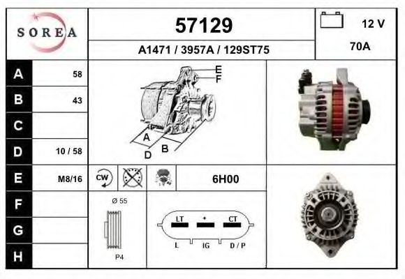 EAI 57129 Генератор для SUZUKI ESTEEM (Сузуки Эстээм) EAI 57129 Генератор для SUZUKI ESTEEM (Сузуки Эстээм)