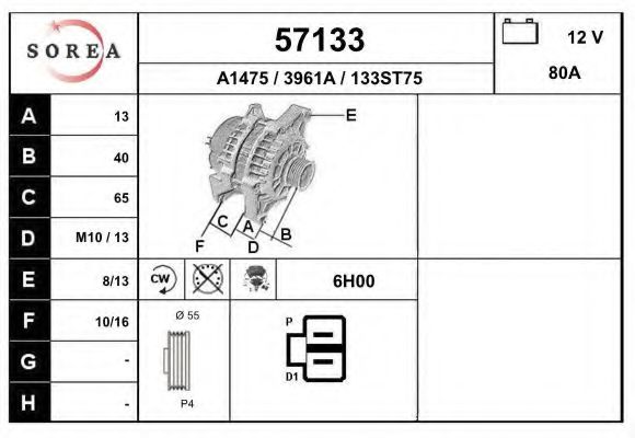 EAI 57133 Генератор для MAZDA 626 V (Мазда 626 5) EAI 57133 Генератор для MAZDA 626 V (Мазда 626 5)
