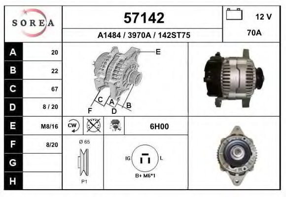 EAI 57142 Генератор для SUZUKI (Сузуки) EAI 57142 Генератор для SUZUKI (Сузуки)