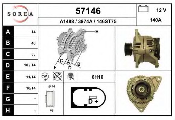 EAI 57146 Генератор для IVECO (Ивеко) EAI 57146 Генератор для IVECO (Ивеко)