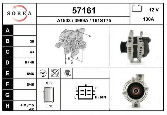EAI 57161 Генератор для HONDA EDIX (Хонда Эдиx) EAI 57161 Генератор для HONDA EDIX (Хонда Эдиx)