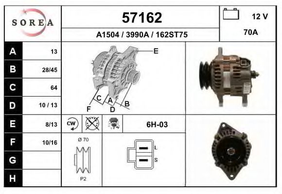 EAI 57162 Генератор для MAZDA B-SERIE (Мазда Б-сэриэ) EAI 57162 Генератор для MAZDA B-SERIE (Мазда Б-сэриэ)